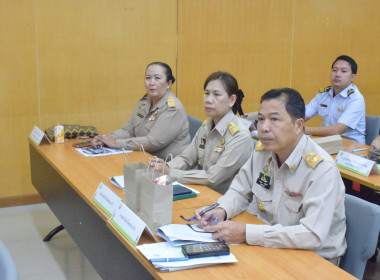 ร่วมการประชุมคณะกรมการจังหวัดสระแก้ว ครั้งที่ 6/2569 ... พารามิเตอร์รูปภาพ 4