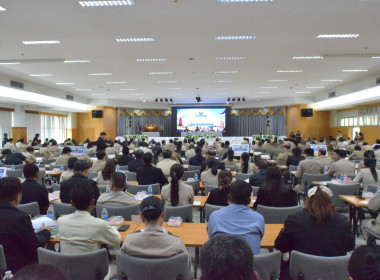 ร่วมการประชุมคณะกรมการจังหวัดสระแก้ว ครั้งที่ 6/2569 ... พารามิเตอร์รูปภาพ 8