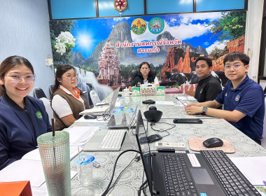 การประชุมหารือการจัดทำข้อมูลเพิ่มเติมประกอบการพิจารณาปรับโครงสร้างหนี้ โครงการสนับสนุนปัจจัยการผลิตปศุสัตว์ “ โคบาลบูรพา ” ... พารามิเตอร์รูปภาพ 1