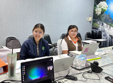 การประชุมหารือการจัดทำข้อมูลเพิ่มเติมประกอบการพิจารณาปรับโครงสร้างหนี้ โครงการสนับสนุนปัจจัยการผลิตปศุสัตว์ “ โคบาลบูรพา ” ... พารามิเตอร์รูปภาพ 3