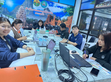 การประชุมหารือการจัดทำข้อมูลเพิ่มเติมประกอบการพิจารณาปรับโครงสร้างหนี้ โครงการสนับสนุนปัจจัยการผลิตปศุสัตว์ “ โคบาลบูรพา ” ... พารามิเตอร์รูปภาพ 2