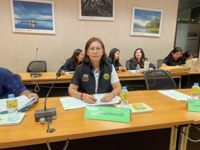 การประชุมคณะอนุกรรมการขับเคลื่อนโครงการอาหารนมเพื่อเด็กและเยาวชน ระดับกลุ่มพื้นที่ กลุ่มที่ 2 ครั้งที่ 3 ประจำปีงบประมาณ พ.ศ. 2569 ... พารามิเตอร์รูปภาพ 1