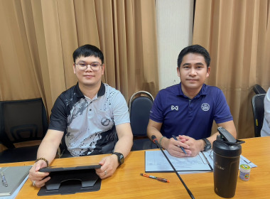 การประชุมคณะอนุกรรมการขับเคลื่อนโครงการอาหารนมเพื่อเด็กและเยาวชน ระดับกลุ่มพื้นที่ กลุ่มที่ 2 ครั้งที่ 3 ประจำปีงบประมาณ พ.ศ. 2569 ... พารามิเตอร์รูปภาพ 2