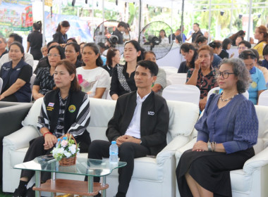 เข้าร่วมพิธิเปิดงาน “ไทยช่วยไทย ลดภาระปัจจัยการผลิต ... พารามิเตอร์รูปภาพ 1