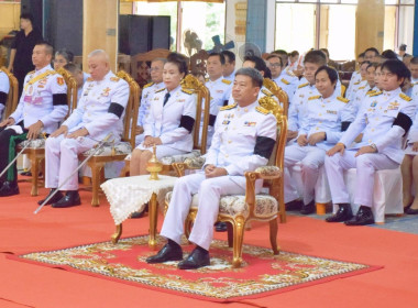 พิธีเจริญพระพุทธมนต์ถวายพระราชกุศล ... พารามิเตอร์รูปภาพ 2