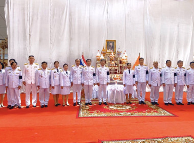 พิธีเจริญพระพุทธมนต์ถวายพระราชกุศล ... พารามิเตอร์รูปภาพ 5