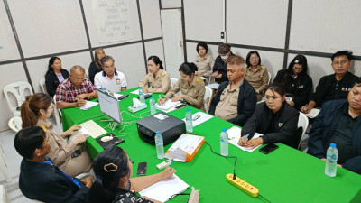 เข้าร่วมประชุมวางแผนการจัดทำข้อมูลเพิ่มเติมประกอบการพิจารณาปรับโครงสร้างหนี้ โครงการสนับสนุนปัจจัยการผลิตปศุสัตว์ “โคบาลบูรพา” ... พารามิเตอร์รูปภาพ 1