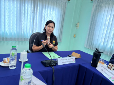 การประชุมติดตามและพัฒนาผลการปฏิบัติงาน ประจำปีงบประมาณ พ.ศ. ... พารามิเตอร์รูปภาพ 1