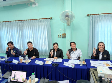 การประชุมติดตามและพัฒนาผลการปฏิบัติงาน ประจำปีงบประมาณ พ.ศ. ... พารามิเตอร์รูปภาพ 2