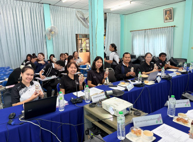 การประชุมติดตามและพัฒนาผลการปฏิบัติงาน ประจำปีงบประมาณ พ.ศ. ... พารามิเตอร์รูปภาพ 3