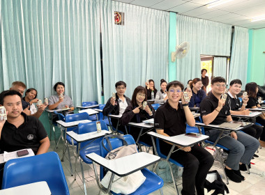 การประชุมติดตามและพัฒนาผลการปฏิบัติงาน ประจำปีงบประมาณ พ.ศ. ... พารามิเตอร์รูปภาพ 4