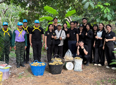 ลงพื้นที่ติดตามผลการดำเนินงาน ... พารามิเตอร์รูปภาพ 5