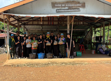 ลงพื้นที่ติดตามผลการดำเนินงาน ... พารามิเตอร์รูปภาพ 3