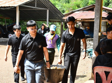 ลงพื้นที่ติดตามผลการดำเนินงาน ... พารามิเตอร์รูปภาพ 4