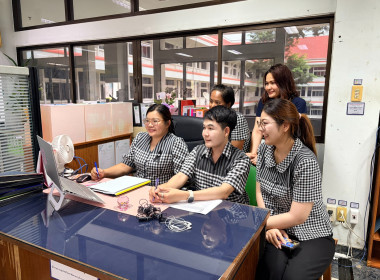เข้าร่วมการประชุมเพื่อติดตามและแก้ไขปัญหาหนี้ค้างชำระเงินกองทุนพัฒนาสหกรณ์และเงินกองทุนนอกงบประมาณอื่น ... พารามิเตอร์รูปภาพ 4