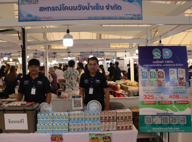 เข้าร่วมพิธีเปิดงานจัดแสดงและจำหน่ายสินค้า ... พารามิเตอร์รูปภาพ 11