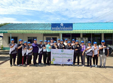 เป็นประธานในพิธีเปิดโครงการอาสาสมัครสหกรณ์ ... พารามิเตอร์รูปภาพ 7