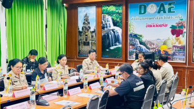 เข้าร่วมประชุมคณะกรรมการโครงการคลินิกเกษตรเคลื่อนที่ในพระราชานุเคราะห์ สมเด็จพระบรมโอรสาธิราชฯ สยามมกุฎราชกุมาร ระดับจังหวัด ครั้งที่ 1/2569 ... พารามิเตอร์รูปภาพ 1