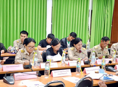 เข้าร่วมประชุมคณะกรรมการโครงการคลินิกเกษตรเคลื่อนที่ในพระราชานุเคราะห์ สมเด็จพระบรมโอรสาธิราชฯ สยามมกุฎราชกุมาร ระดับจังหวัด ครั้งที่ 1/2569 ... พารามิเตอร์รูปภาพ 3