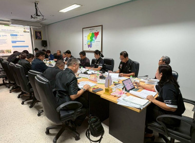 เข้าร่วมประชุมตรวจติดตามผลการดำเนินงานโครงการตามแผนการตรวจราชการกระทรวงเกษตรและสหกรณ์ ประจำปีงบประมาณ พ.ศ. 2569 รอบที่ 2 เขตตรวจราชการที่ 9 จังหวัดสระแก้ว ... พารามิเตอร์รูปภาพ 2