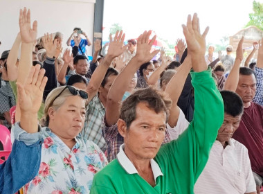 เข้าร่วมประชุมใหญ่สามัญประจำปีบัญชีสิ้นสุดวันที่ 31 มีนาคม ... พารามิเตอร์รูปภาพ 1