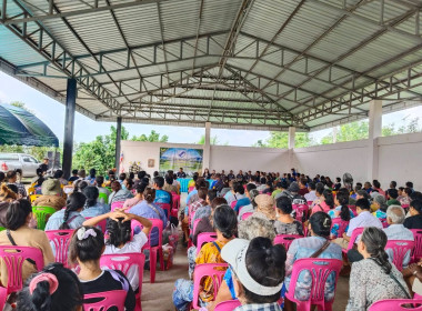 เข้าร่วมประชุมใหญ่สามัญประจำปีบัญชีสิ้นสุดวันที่ 31 มีนาคม ... พารามิเตอร์รูปภาพ 2