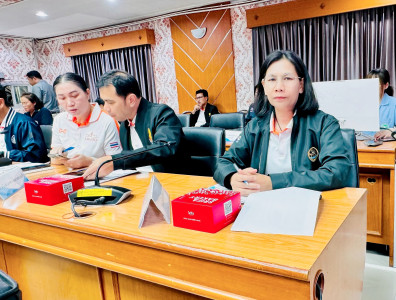การประชุมคณะกรรมการขับเคลื่อนแผนปฏิบัติการ ... พารามิเตอร์รูปภาพ 1