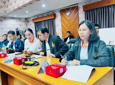 การประชุมคณะกรรมการขับเคลื่อนแผนปฏิบัติการ ... พารามิเตอร์รูปภาพ 2
