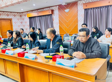 การประชุมคณะกรรมการขับเคลื่อนแผนปฏิบัติการ ... พารามิเตอร์รูปภาพ 4