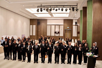เข้าร่วมพิธีเปิดโครงการสัมมนา ... พารามิเตอร์รูปภาพ 1