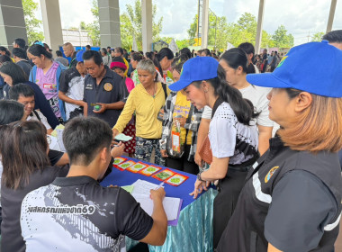 เข้าร่วมโครงการคลินิกเกษตรเคลื่อนที่ในพระราชานุเคราะห์ ... พารามิเตอร์รูปภาพ 3