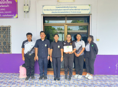 งพื้นที่เข้าแนะนำ ส่งเสริม ... พารามิเตอร์รูปภาพ 4