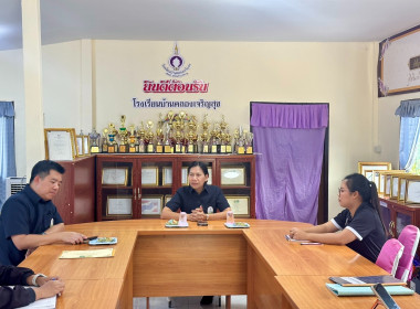 งพื้นที่เข้าแนะนำ ส่งเสริม ... พารามิเตอร์รูปภาพ 1