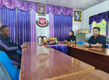 งพื้นที่เข้าแนะนำ ส่งเสริม ... พารามิเตอร์รูปภาพ 5