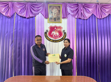 งพื้นที่เข้าแนะนำ ส่งเสริม ... พารามิเตอร์รูปภาพ 6