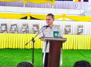 เข้าร่วมกิจกรรมโครงการปกป้องและเชิดชูสถาบันพระมหากษัตริย์ ... พารามิเตอร์รูปภาพ 1