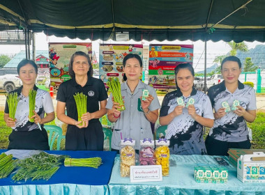 เข้าร่วมกิจกรรมโครงการปกป้องและเชิดชูสถาบันพระมหากษัตริย์ ... พารามิเตอร์รูปภาพ 8