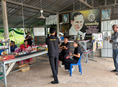 ลงพื้นที่แนะนำ ส่งเสริมอาชีพการปลูกหม่อนเลี้ยงไหมในพื้นที่ ... พารามิเตอร์รูปภาพ 7