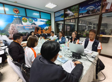 การประชุมคณะทำงานระดับจังหวัดแก้ไขปัญหาในการดำเนินงานของสหกรณ์และกลุ่มเกษตรกร ที่มีข้อบกพร่อง ( จกบ.) ครั้งที่ 4 /2569 ... พารามิเตอร์รูปภาพ 2