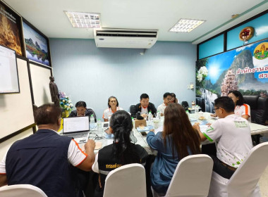 การประชุมคณะทำงานระดับจังหวัดแก้ไขปัญหาในการดำเนินงานของสหกรณ์และกลุ่มเกษตรกร ที่มีข้อบกพร่อง ( จกบ.) ครั้งที่ 4 /2569 ... พารามิเตอร์รูปภาพ 3