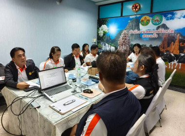 การประชุมคณะทำงานระดับจังหวัดแก้ไขปัญหาในการดำเนินงานของสหกรณ์และกลุ่มเกษตรกร ที่มีข้อบกพร่อง ( จกบ.) ครั้งที่ 4 /2569 ... พารามิเตอร์รูปภาพ 4