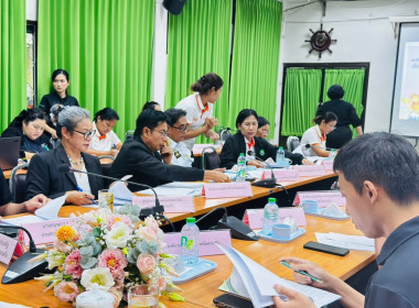 การประชุมคณะอนุกรรมการด้านการส่งเสริมวิสาหกิจชุมชนจังหวัดสระแก้ว ครั้งที่ 1/2569 ... พารามิเตอร์รูปภาพ 4