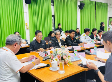 การประชุมคณะอนุกรรมการด้านการส่งเสริมวิสาหกิจชุมชนจังหวัดสระแก้ว ครั้งที่ 1/2569 ... พารามิเตอร์รูปภาพ 6