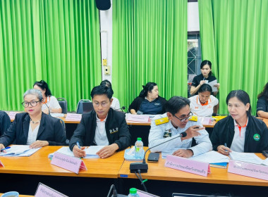 การประชุมคณะอนุกรรมการด้านการส่งเสริมวิสาหกิจชุมชนจังหวัดสระแก้ว ครั้งที่ 1/2569 ... พารามิเตอร์รูปภาพ 2