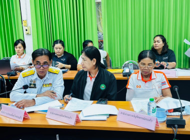 การประชุมคณะอนุกรรมการด้านการส่งเสริมวิสาหกิจชุมชนจังหวัดสระแก้ว ครั้งที่ 1/2569 ... พารามิเตอร์รูปภาพ 3