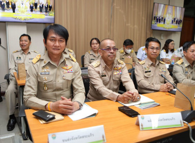 เข้าร่วมการประชุมคณะกรมการจังหวัด ครั้งที่ 7 /2569 ... พารามิเตอร์รูปภาพ 3