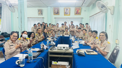 การประชุมติดตาม ... พารามิเตอร์รูปภาพ 1