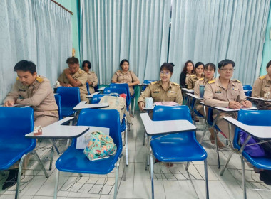 การประชุมติดตาม ... พารามิเตอร์รูปภาพ 6