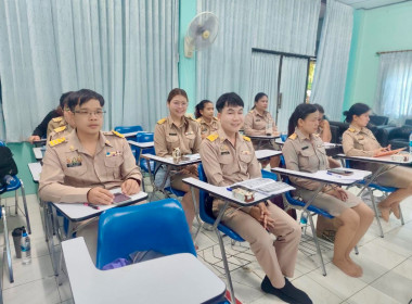 การประชุมติดตาม ... พารามิเตอร์รูปภาพ 7