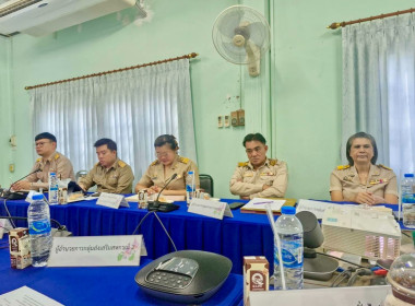 การประชุมติดตาม ... พารามิเตอร์รูปภาพ 3